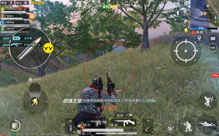 和平精英辅助模式有哪些（和平精英辅助模式怎么打开）